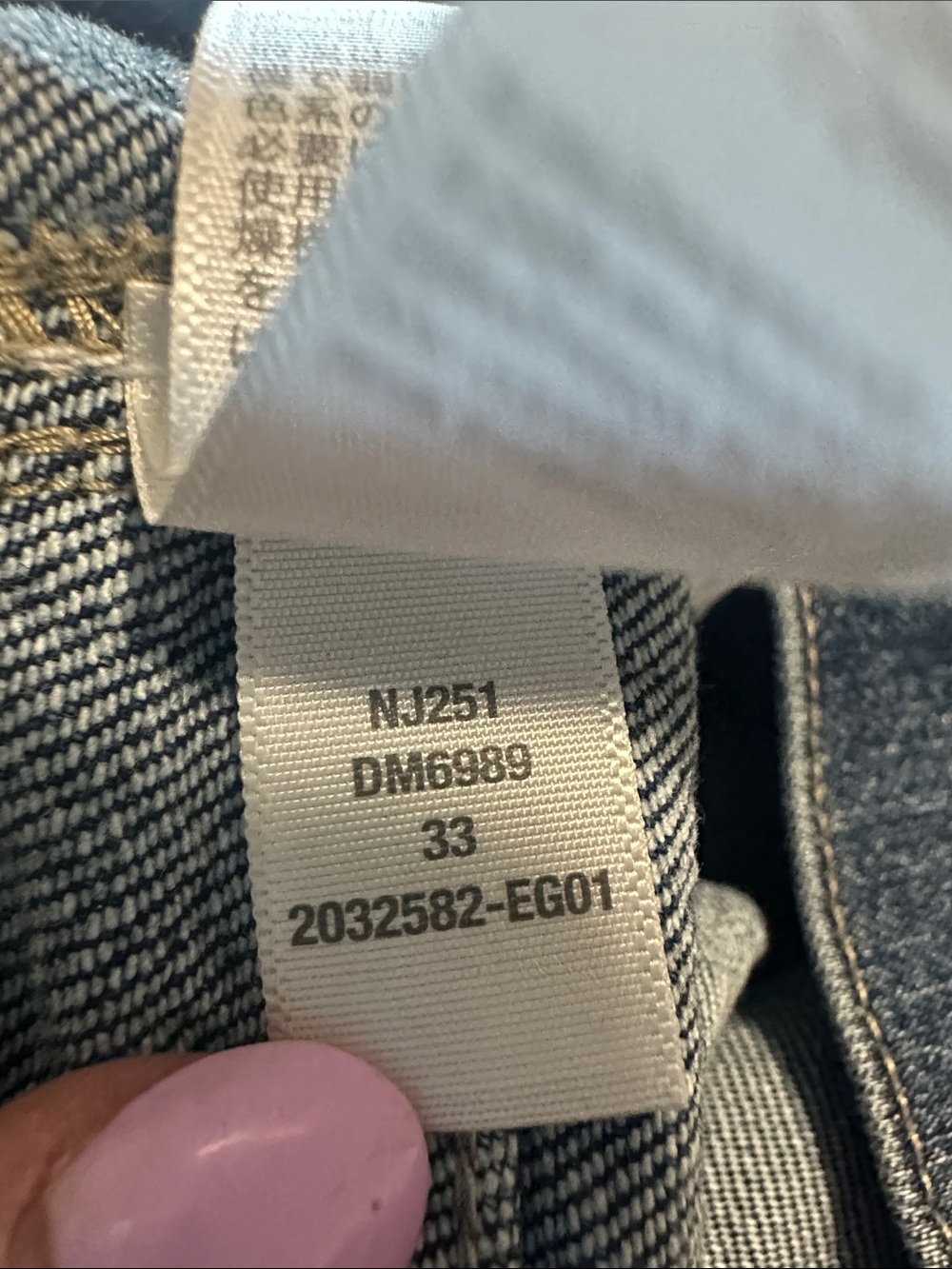 Madewell The Perfect Vintage Wide-Leg Jean Keller Wash Pocket Edition NJ251 33 - Picture 5 of 11